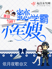 模拟人生3大秘籍