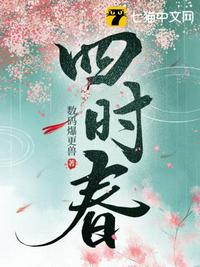 宝贝乖女肉欲