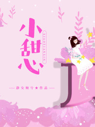 乡下熟妇XXXX妇色黄
