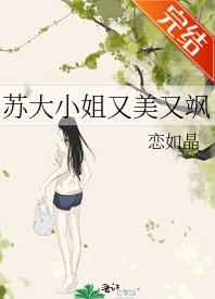 啦啦啦日本电影在线观看高清