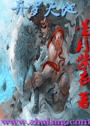 读书中文网