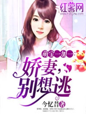 赤橙黄绿青蓝紫txt