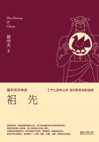 刘嘉玲事件视频未删减bt