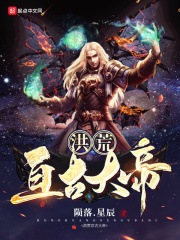 妈妈的朋友免费观看完整视频在线