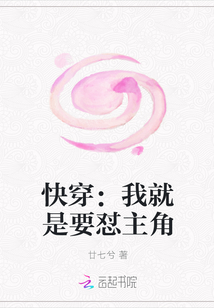 白云黑土老刘李红的小说