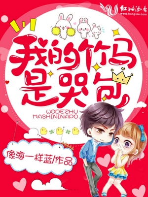 国产毛片一级国语版