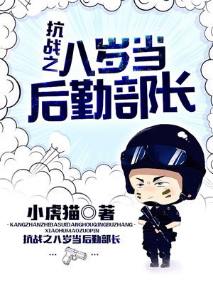 我的世界活塞门