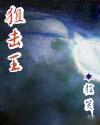 韩国经典伦理电影