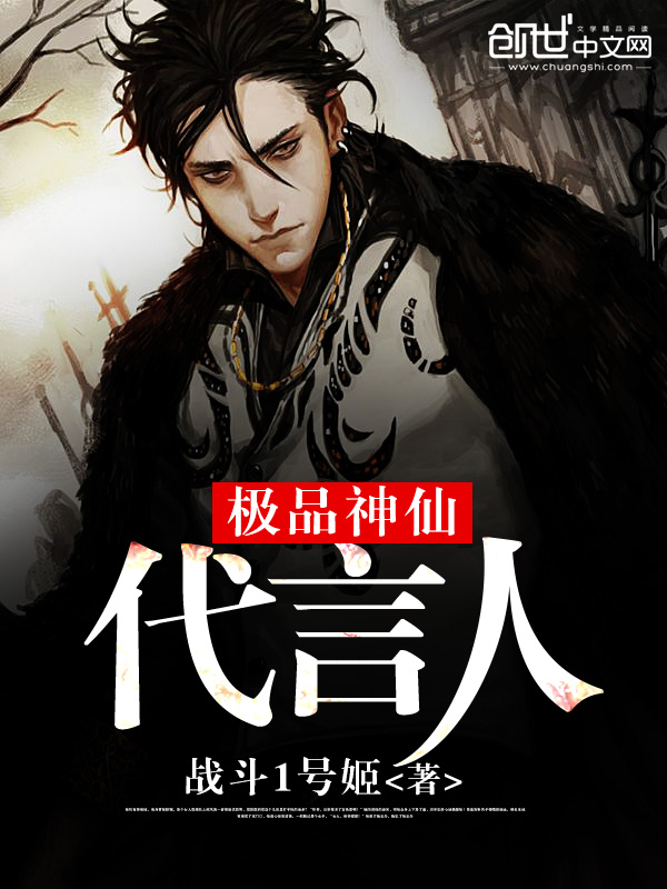 嫦娥直播免费观看
