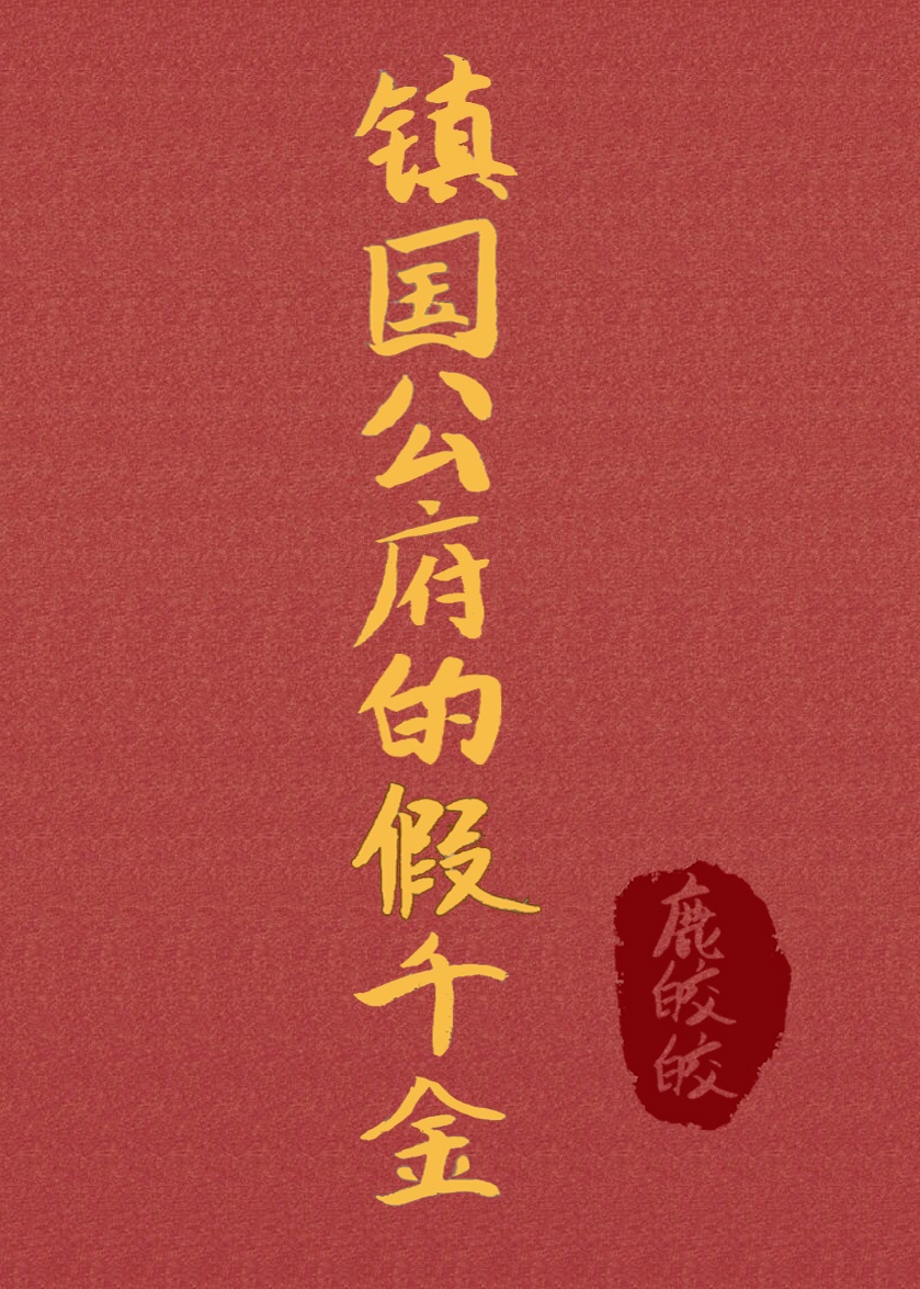 俺去也最新网站
