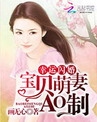综穿之不同人生