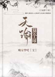 se888me影片分享区
