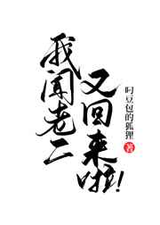 泰剧星空下的恋人