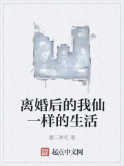 王的盛宴韩国电影