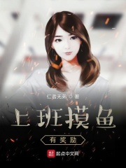 香蕉丝瓜草莓樱桃草莓榴莲