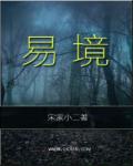 皮带抽打桃子翘臀受虐sp作文