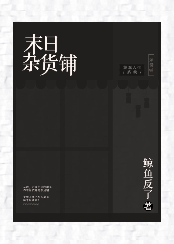 下雨天的故事动漫日本免费观看