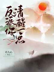 夺宝奇兵3