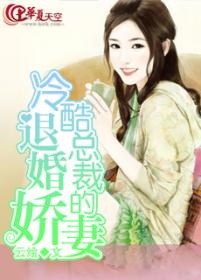 在公交车上被蹭流水了怎么办