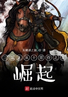 岳的毛又黑又厚