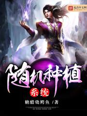 万古武帝林云