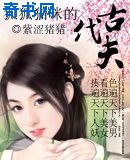 叶罗丽第九季免费观看完整版