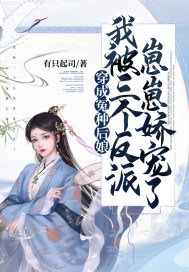 来自星星的你免费全集韩语