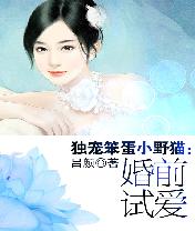斗罗大陆同人小说排行榜