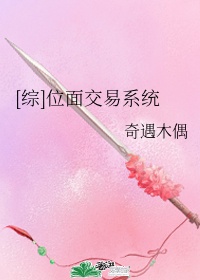 俄罗斯黄色大片