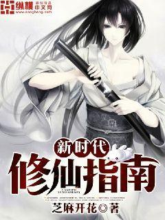 雨后小故事原版播放