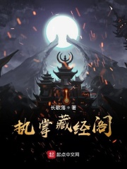 亚洲性xo