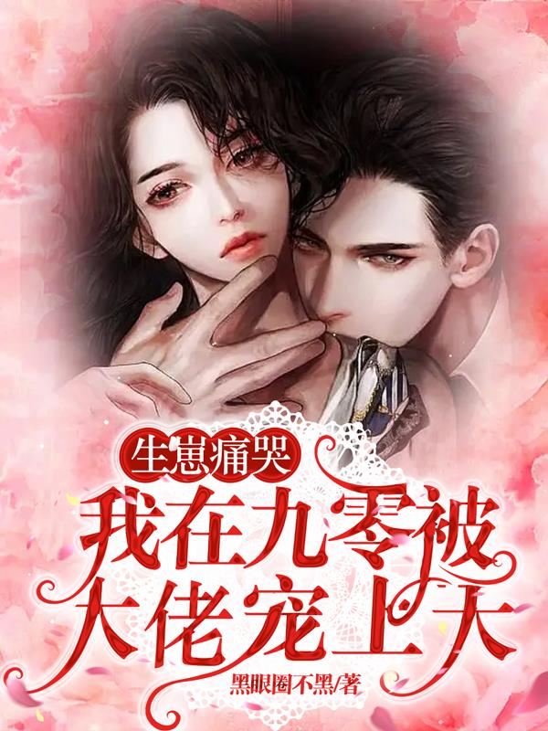 小王子 电影