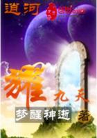 极客云播apk看p神器