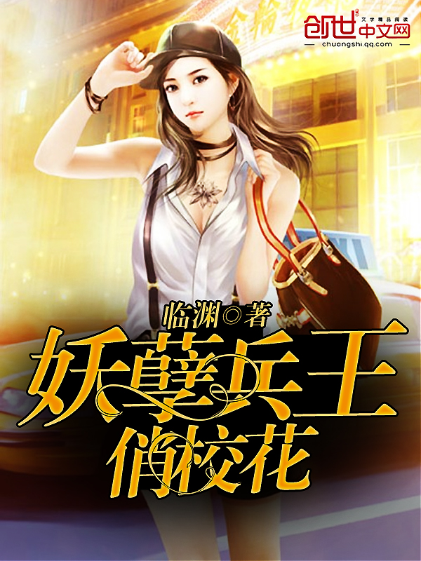keez在线观看视频免费