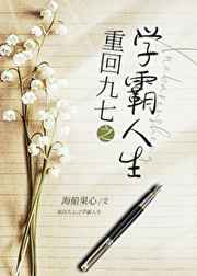 神奇宝贝日月动漫