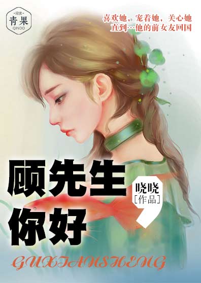 上海音乐学院老师名单