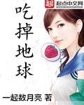 少林小子2024