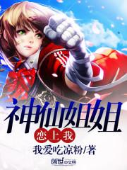 少年阿宾txt 本下载