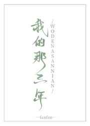 大胸美女动态