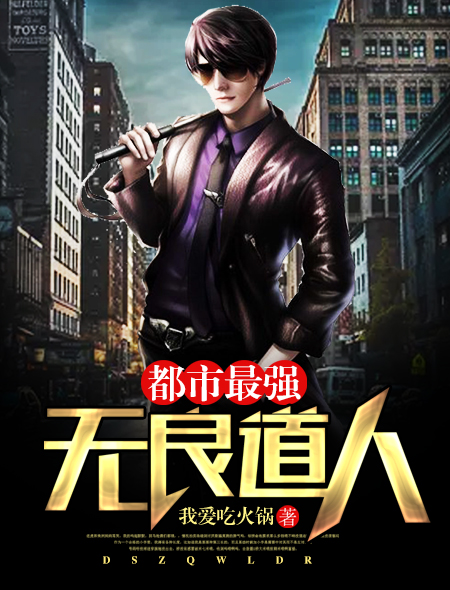 难逃清糖txt