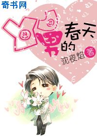 2024龙马精神抢先版