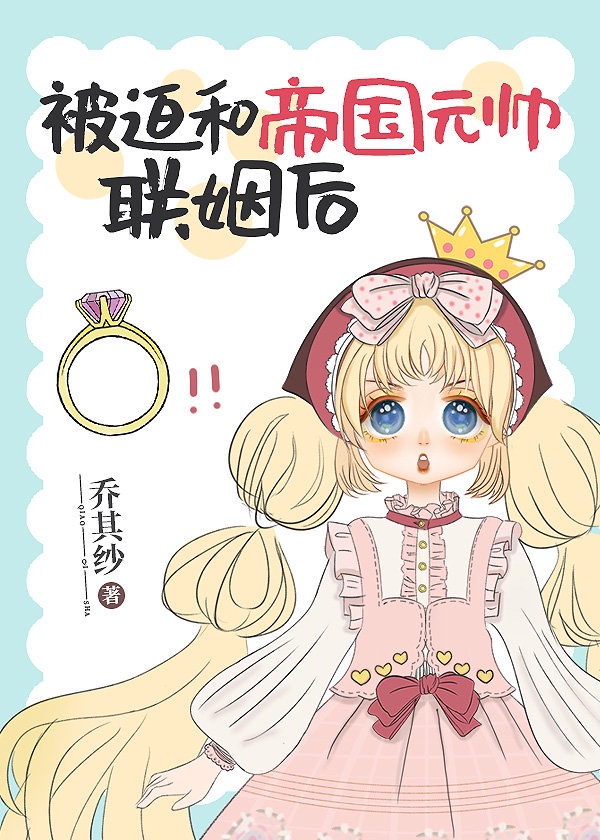 日韩a最新2024