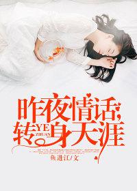 95视频在线观看