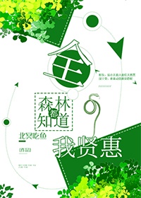 唐楚楚江辰全文免费阅读无弹窗