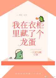 chinese真实videos