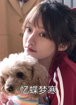 控制女性角色怀孕的游戏