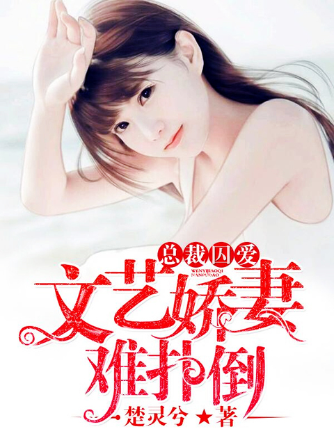 日本花心黑人hd捆绑