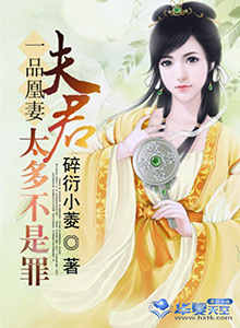 彩漫福利