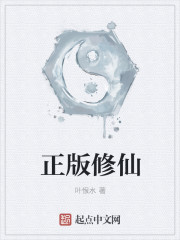 力王之黑色擂台