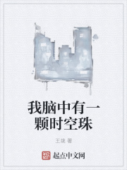 休耕